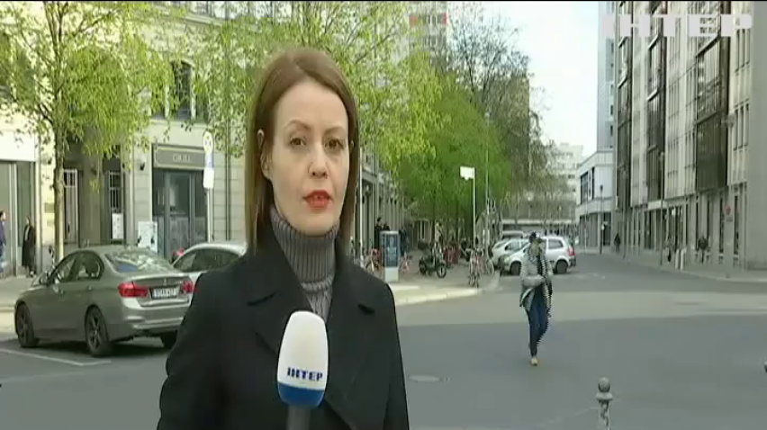Спецслужби перекрили канали фінансування "Хамасу" у Німеччині