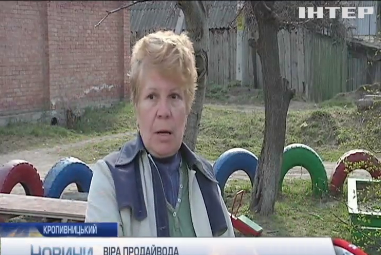 Вибух у Кропивницькому: люди чекають на компенсацію від влади