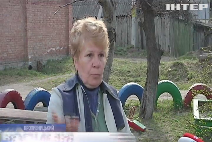 Вибух у Кропивницькому: поліція розпочала розслідування
