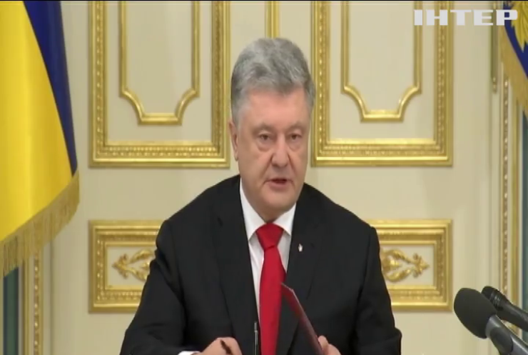 Петро Порошенко  затвердив національну програму "Україна - НАТО"