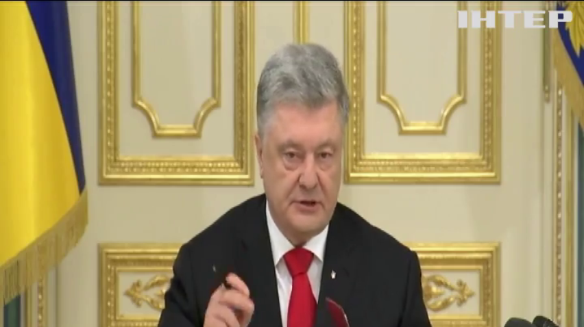 Президент затвердив національну програму "Україна - НАТО"