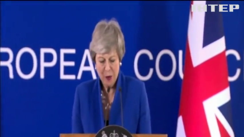 ЄС та Британія узгодили нову дату Brexit