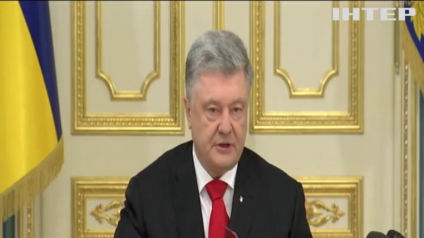 Петро Порошенко  затвердив національну програму "Україна - НАТО"