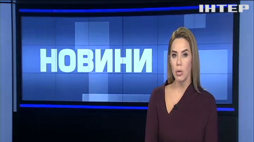 Поліцейського із Харкова звинуватили у роботі на Росію