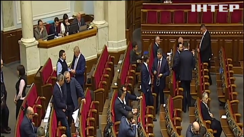 Верховна Рада провалила більшість поправок до скандального мовного закону