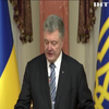 Судді антикорупційного суду будуть незалежними від влади - Петро Порошенко