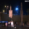У Єгипті відреставрували статую фараона Рамзеса