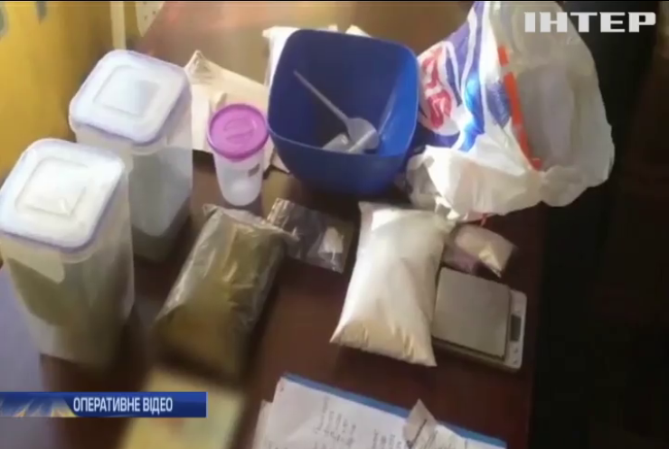В Україні заарештували членів масштабного наркоугруповування