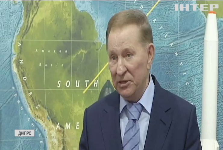 Леонід Кучма привітав КБ "Південне" з 65-річним ювілеєм та Днем космонавтики