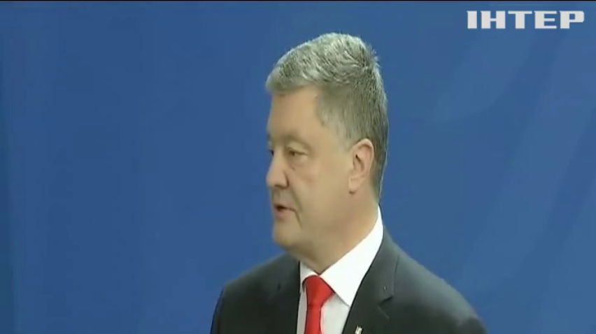 Петро Порошенко провів переговори з Ангелою Меркель