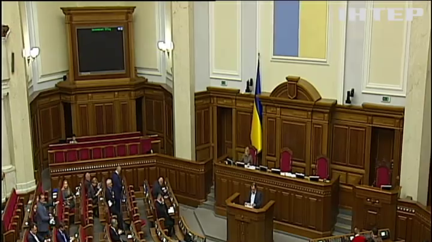Аналізи, дебати і соціологія: як пройшов пленарний тиждень у Верховній Раді