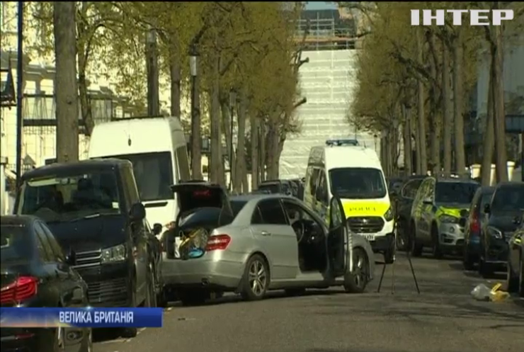 У Британії атакували автомобіль українського посла