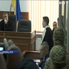 Савченко та Рубана звільнили з-під варти