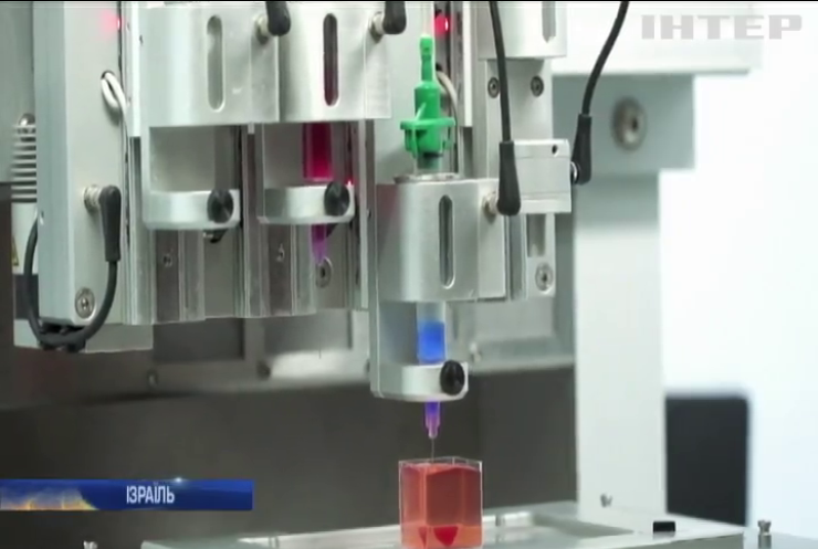 Ізраїльські вчені вперше надрукували на 3D-принтері живе серце 