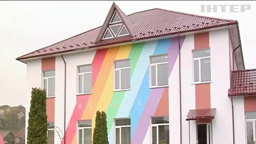 Децентралізація в дії: на Буковині побудували дитячий садок - Мінрегіонрозвитку