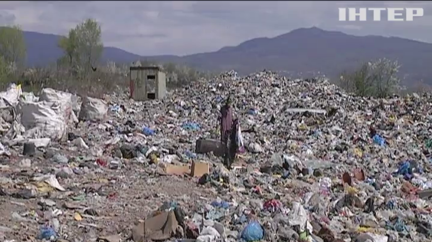 Небезпечне сусідство: сміттєзвалище забруднило воду на Закарпатті