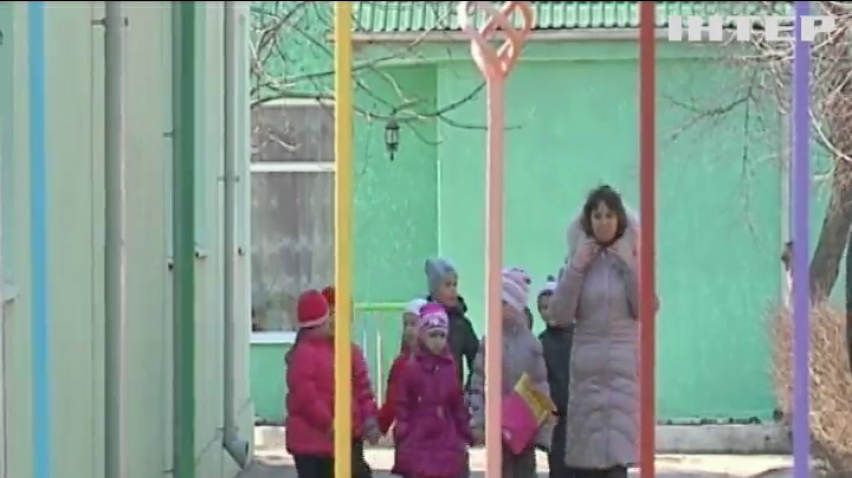 На Одещині школяр отруїв газом однолітків
