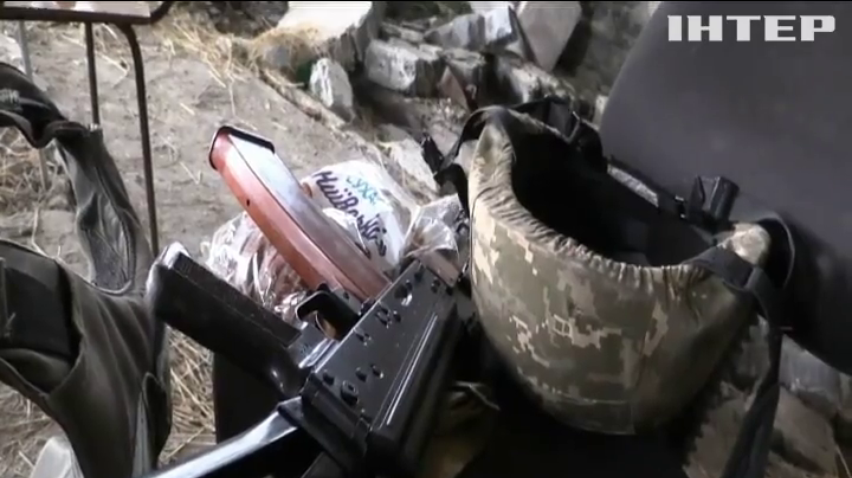 Війна на Донбасі: ЗСУ розмінували та зайняли нейтральну територію поблизу Мар'їнки