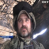 На Донбасі ЗСУ зайняли нейтральну територію поблизу Мар'їнки