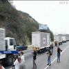 До Венесуели прибули вантажівки з гуманітарною допомогою