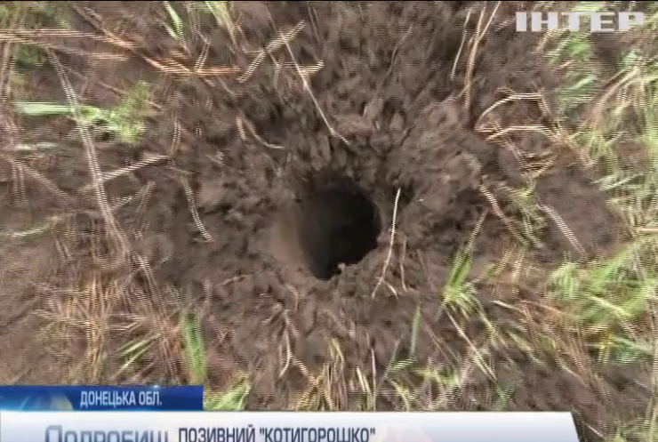 Війна на Донбасі: бойовики застосували важку артилерію