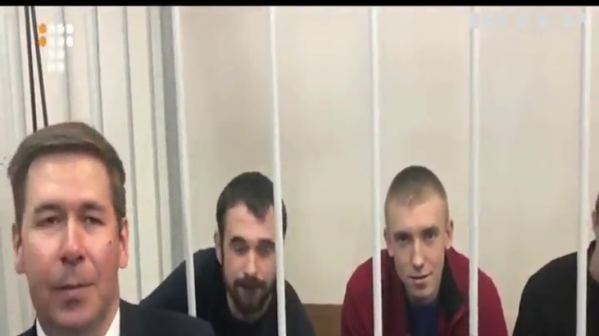 Російський суд розглядає справу українських моряків