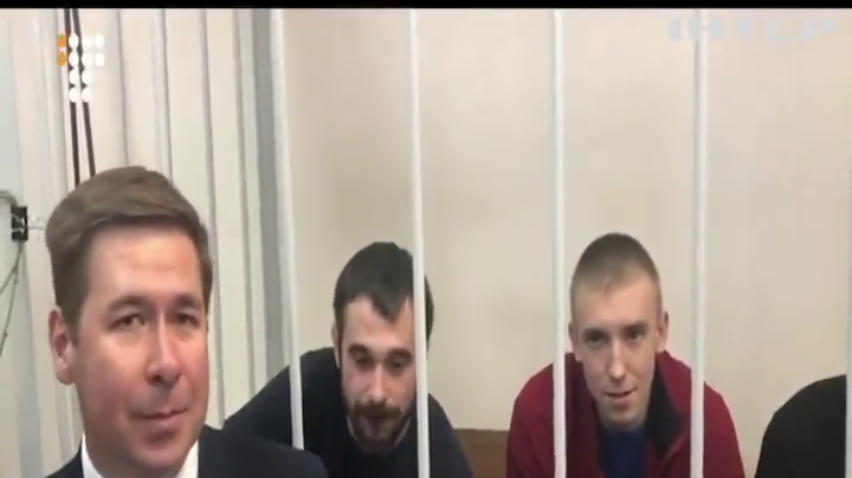 Адвокати полонених моряків оскаржать постанови Московського суду