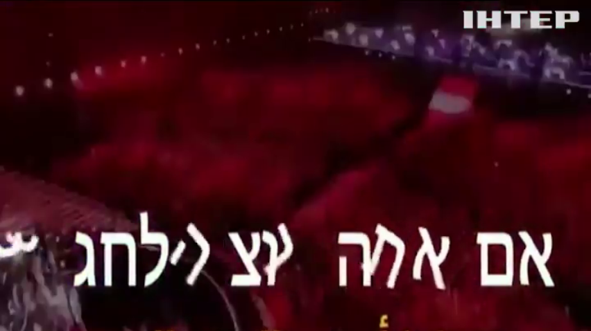 ХАМАС погрожує розбомбити "Євробачення" в Тель-Авіві