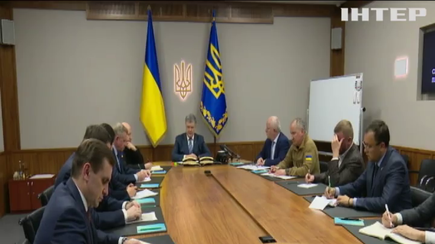 Петро Порошенко скликав РНБО через ситуацію з "ПриватБанком"
