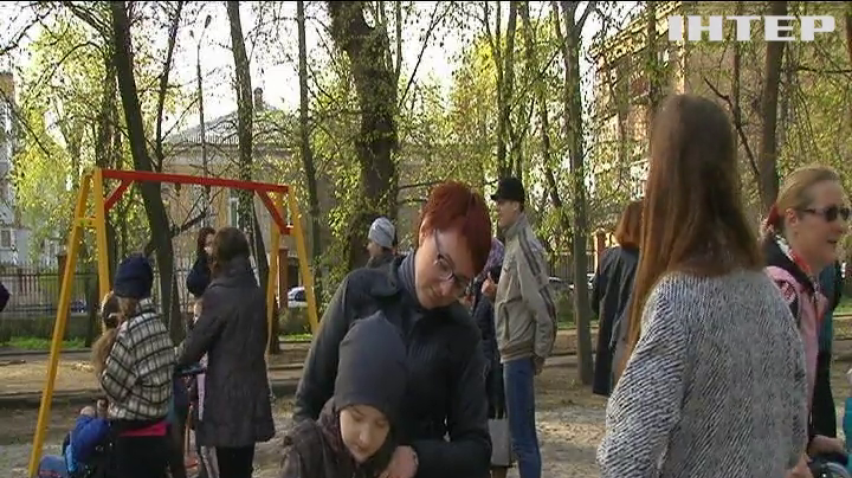 У Кропивницькому відкрили перший майданчик для дітей з інвалідністю