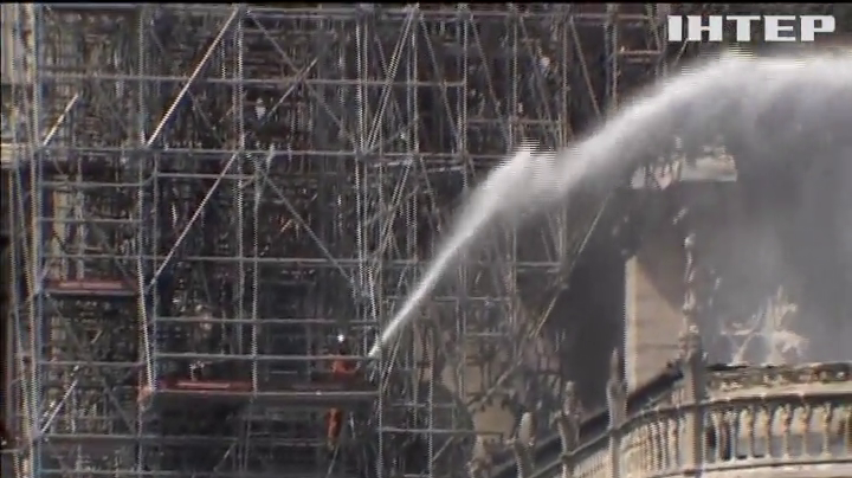 Поліція назвала причину пожежі у соборі Паризької Богоматері