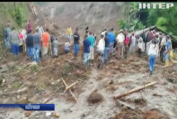У Колумбії внаслідок зсуву ґрунту загинули люди