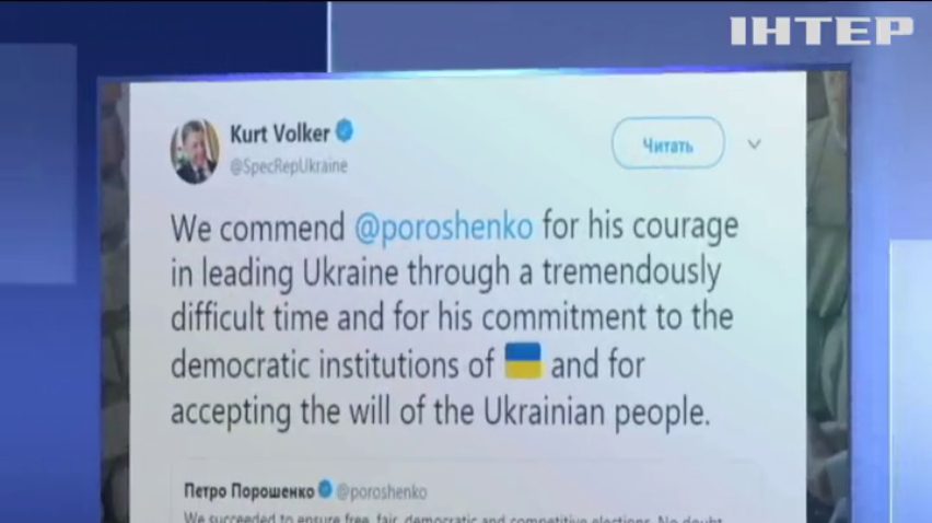 Курт Волкер похвалив Петра Порошенка за прийняття волі українців