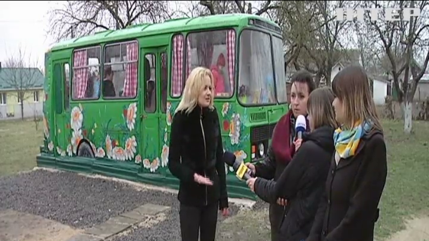 "Територія свободи": школярів з Рівненщини навчатимуть у старому автобусі