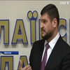 Голова ОДА Миколаєва подає у відставку