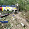 У Болівії автобус упав в ущелину: загинули люди