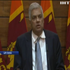 Теракти на Шрі-Ланці: президент звільнив керівників спецслужб