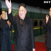 Лідер Північної Кореї приїхав до Росії на бронепоїзді