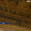 У Дамаску презентували відтворену копію вівтаря старовинного храму