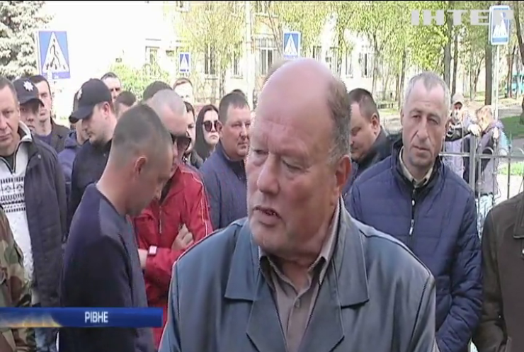 Лісники Рівненщини влаштували протест під час масштабних пожеж