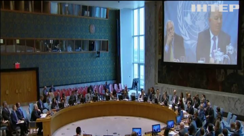 Засідання Радбезу ООН: Україна закликала посилити санкції проти Росії