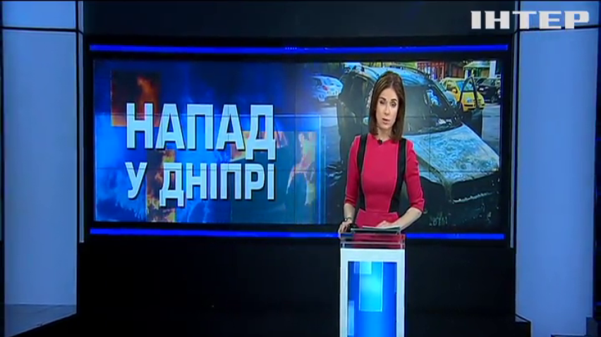 Залякування журналістів: у Дніпрі спалили автомобіль головного редактора газети "Зоря" Володимира Песоцького