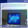 У аеропорту "Бориспіль" показали Україну без Криму