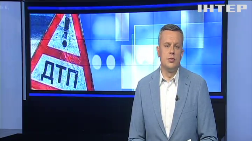 В Орловській області у ДТП постраждали українці