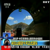 У Тибеті відкрили найвисокогірніший автомобільний тунель