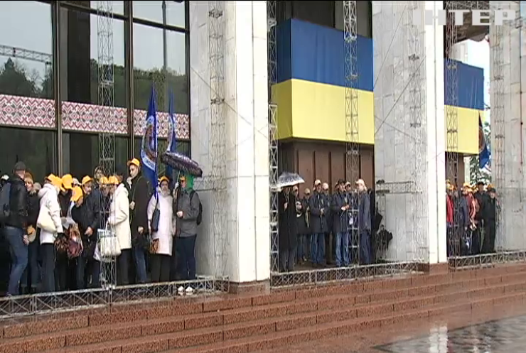 Сергій Каплін привітав учасників першотравневої демонстрації у Києві