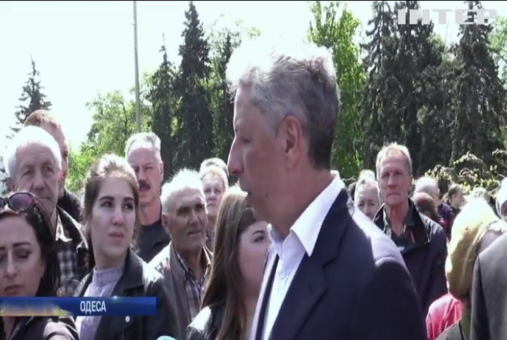 Депутати "Опозиційної платформи - За життя" вшанували пам'ять загиблих у Одеській трагедії