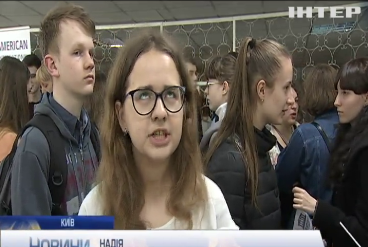 Українські школярі представили свої винаходи на конкурсі Малої академії наук