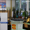 У Північній Македонії відбувся другий тур виборів президента