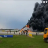 У Москві під час посадки загорівся пасажирський літак